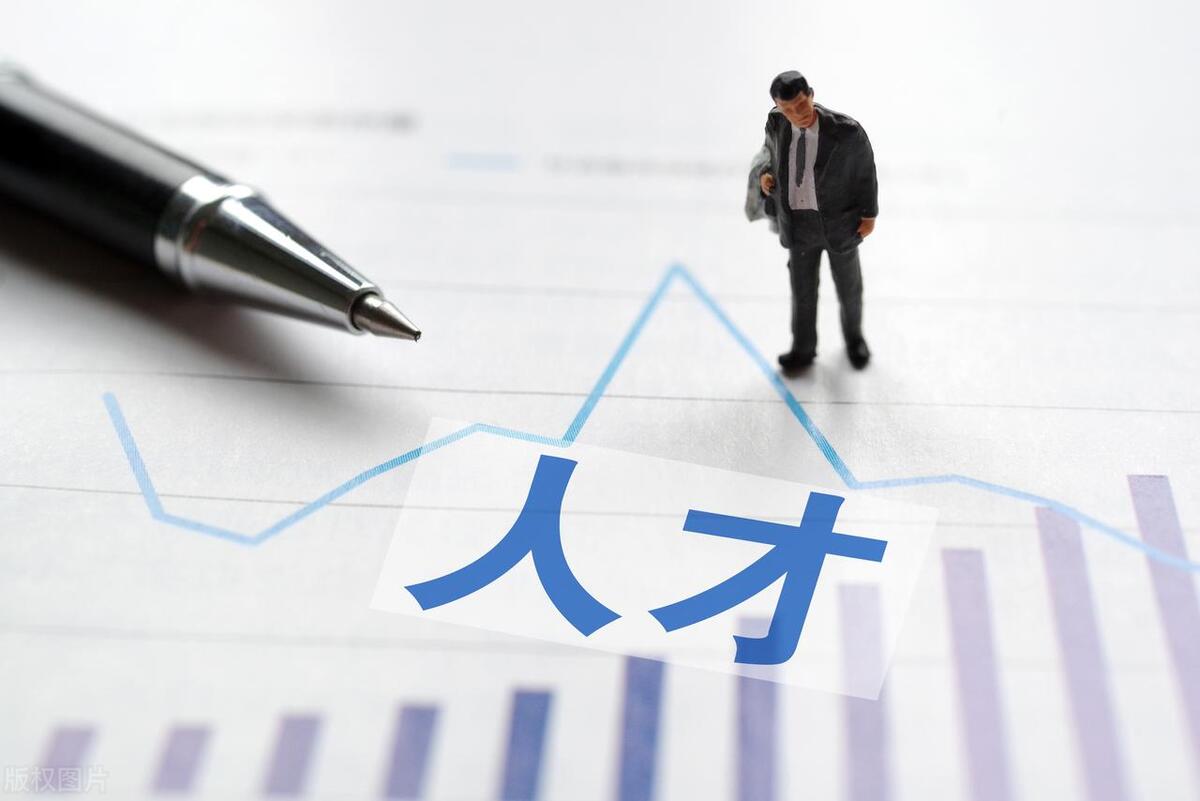 运城会计出纳招聘：管理公司的财务新篇章